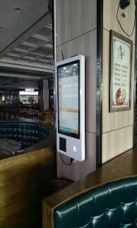 MOVO-X wall-mounted self-service kiosk